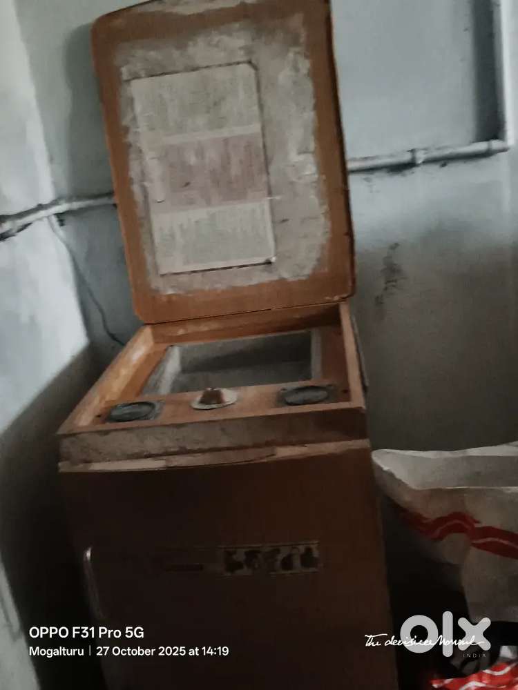 Flour mill