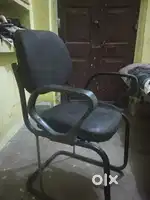 Study chair