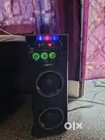 Sound Tower (urgent sell)