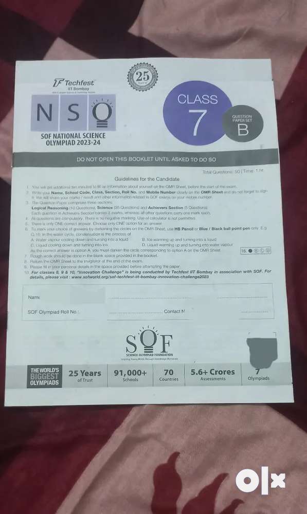NSO 2023 QUESTION PAPER class 7