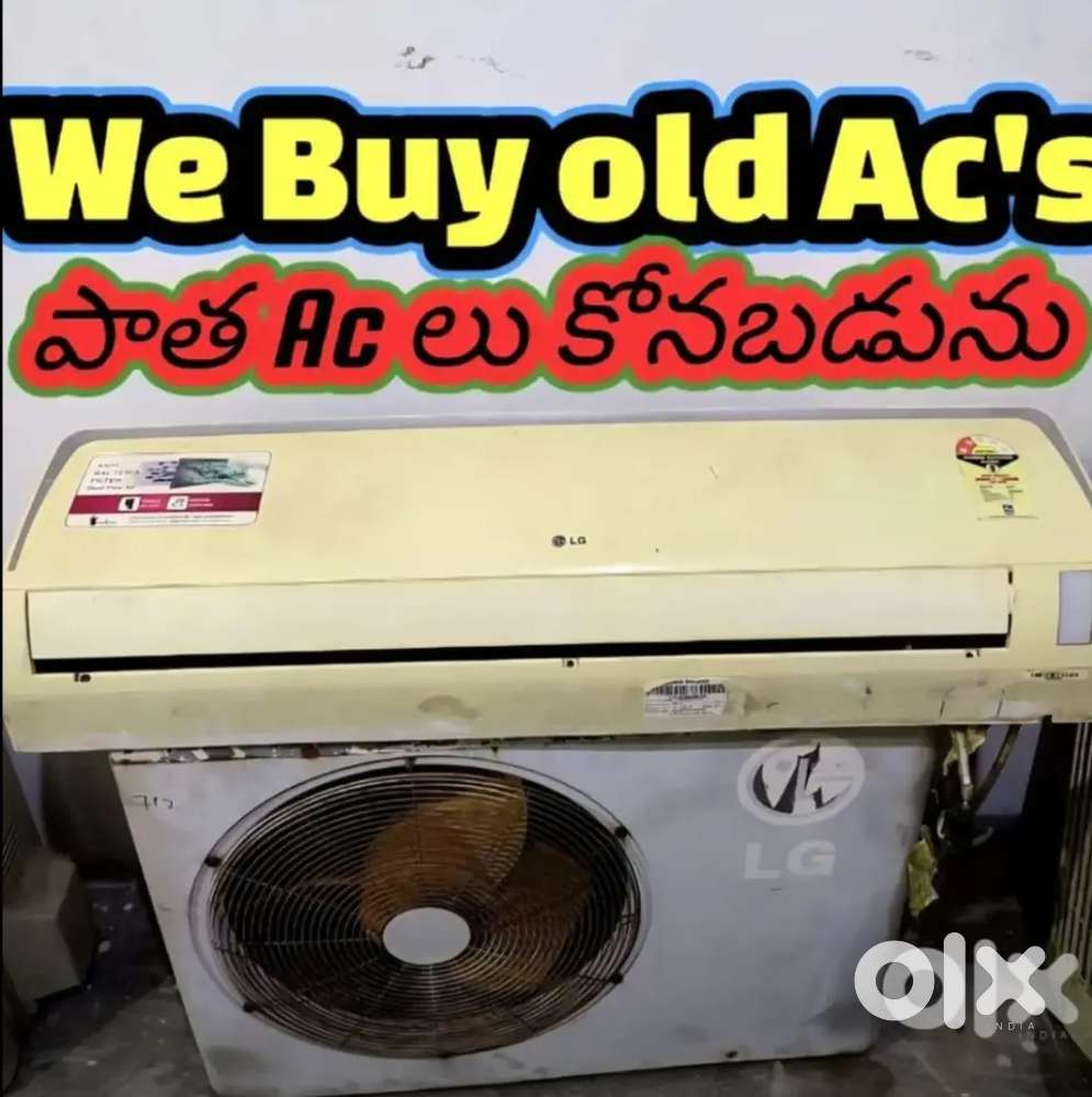 Paata ac,s konabadunu