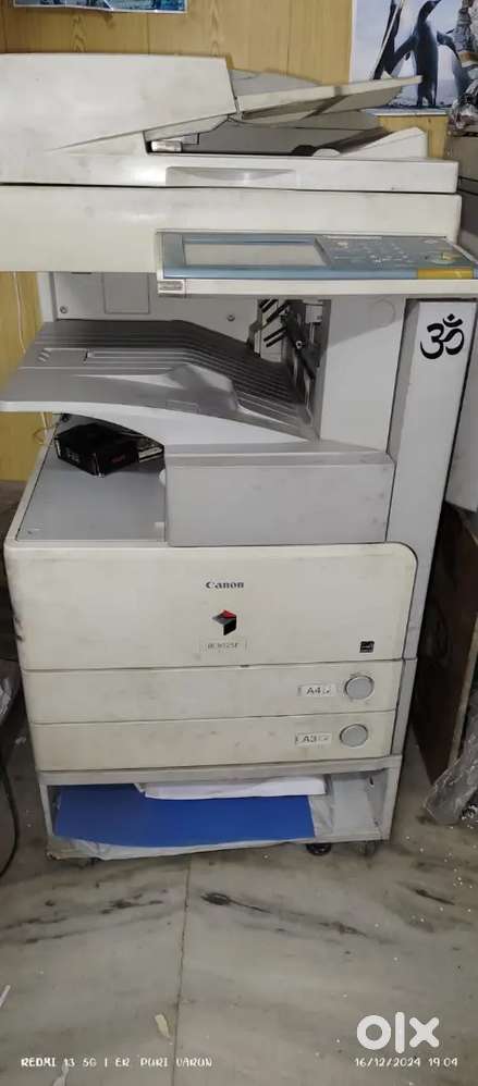 Canan photostate IR 3025F