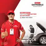 BATTERY TECHNICIAN
