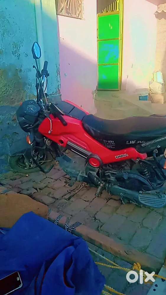 Honda navi bike