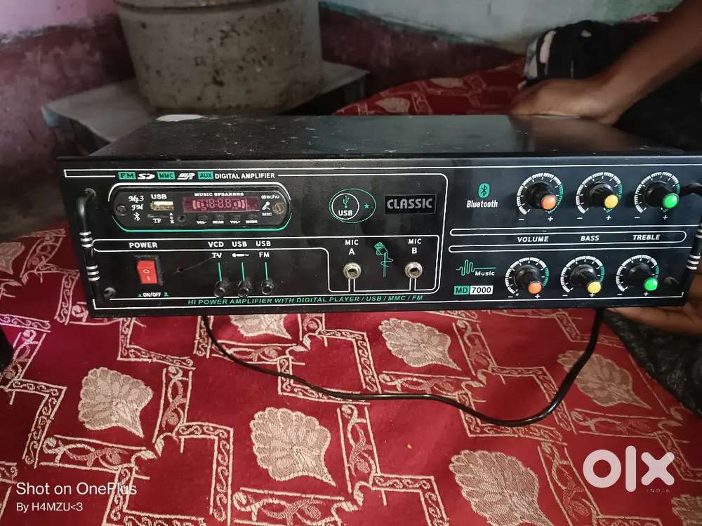 DIGITAL AMPLIFIER