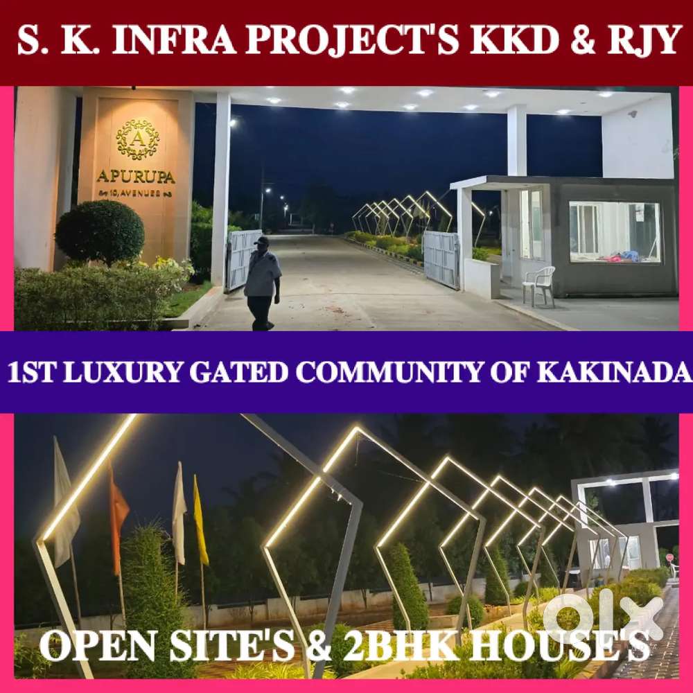 KAKINADA BEST GATED COMMUNITY SITES /2BHK  HOUSES FOR SALE@ACHAMPET JN