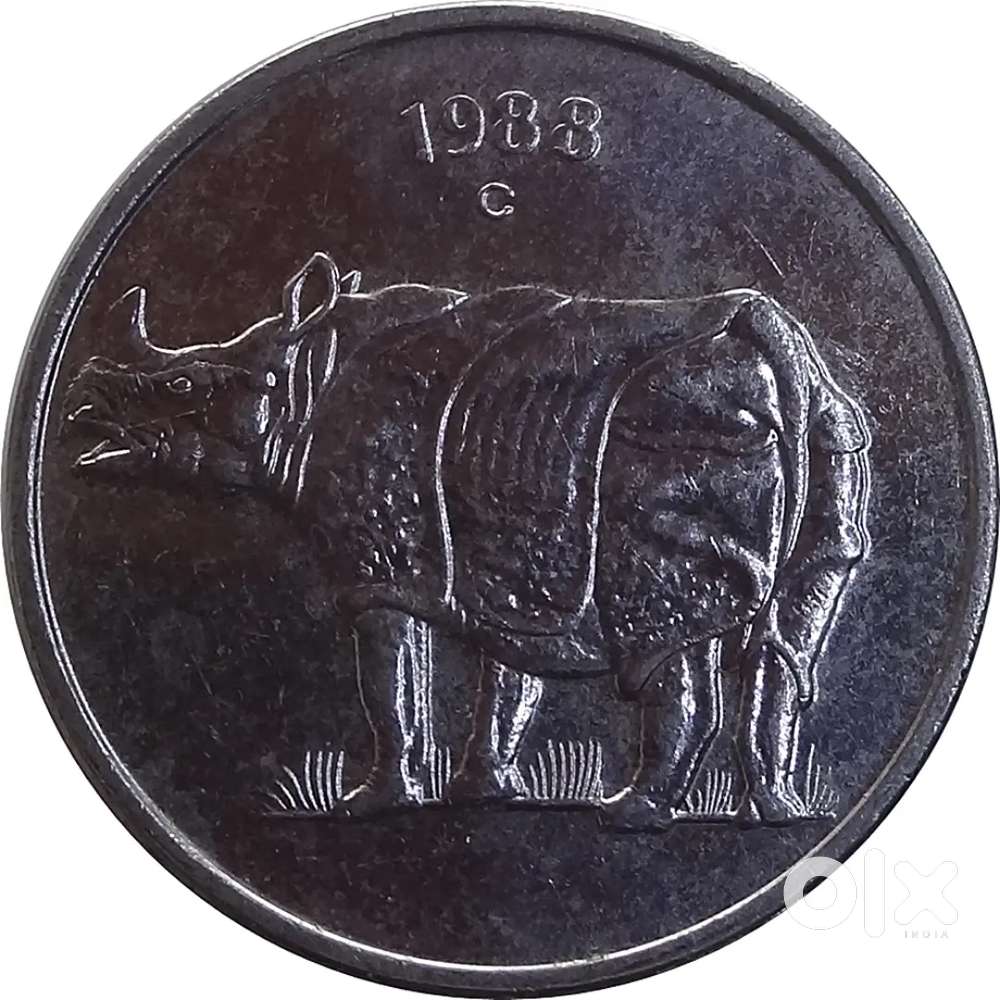 25 paisa India