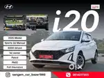 Hyundai i20 1.2 Sportz (O), 2025, Petrol