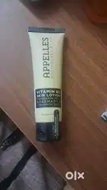 Appelles Unisex skin lotion from Australia