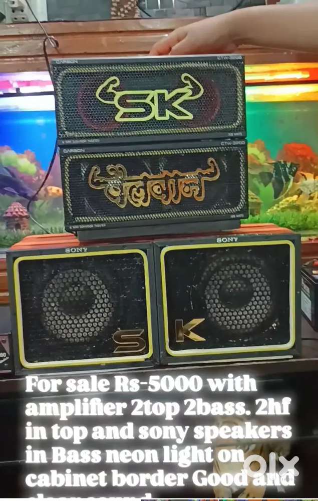 Mini Dj sound