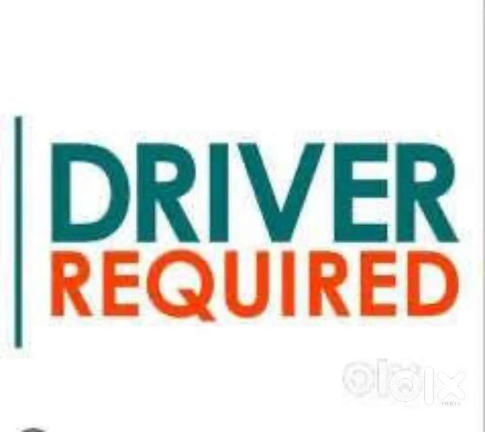 Driver Required - Home Purpose