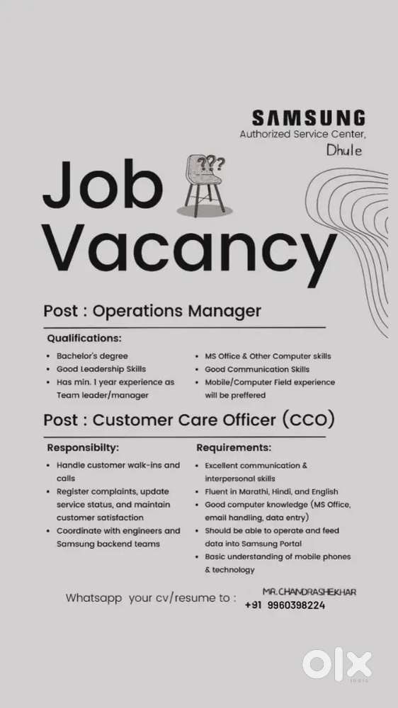 Customer care officer