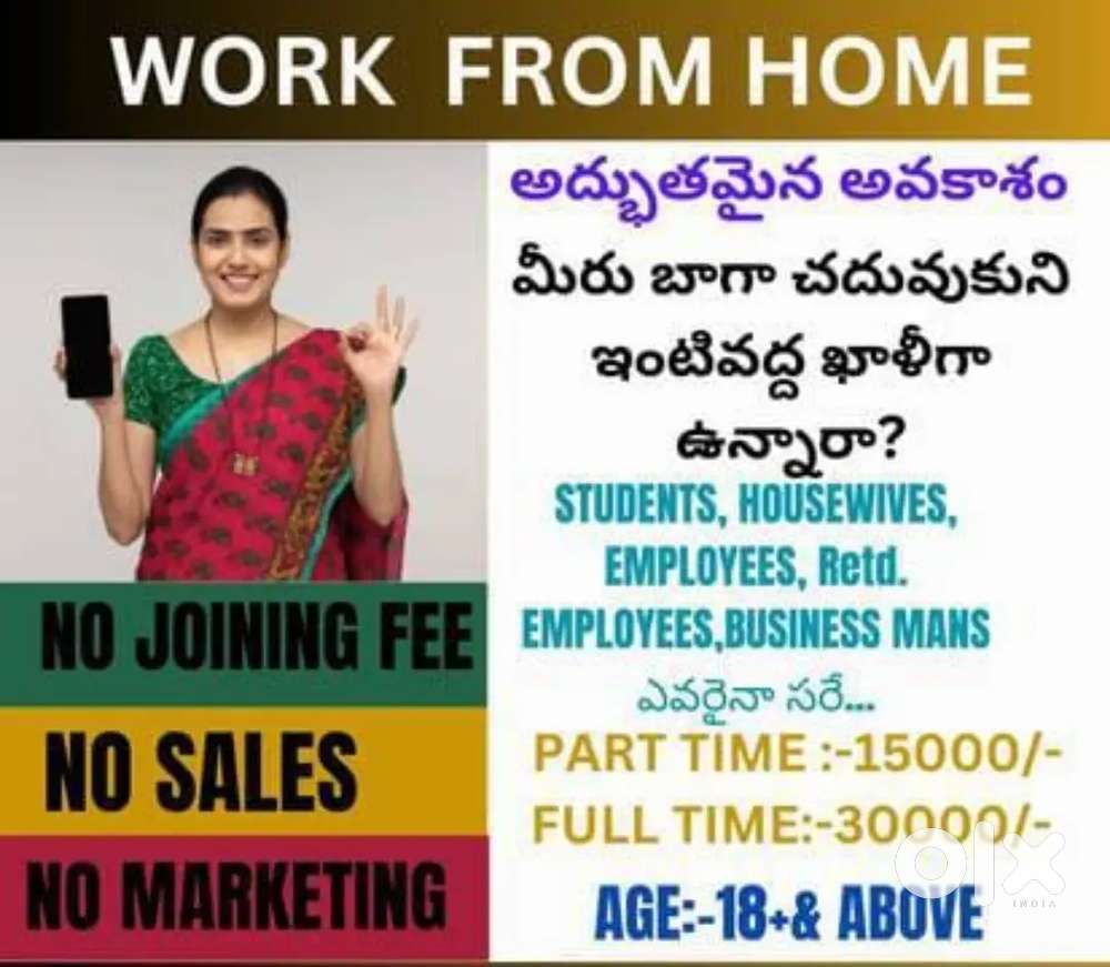 Tellicalling and back office executive