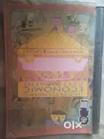 CLASS 10 BOOKS SET + HELP BOOKS.