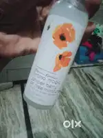 Moisturizer