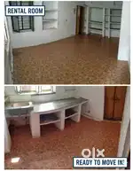 Room Available
