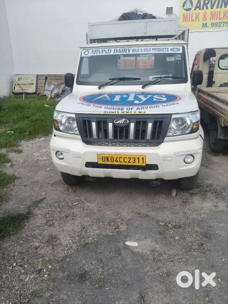 हल्द्वानी में दूध की पिकअप के लिए ड्राइवर की आवश्यकता है