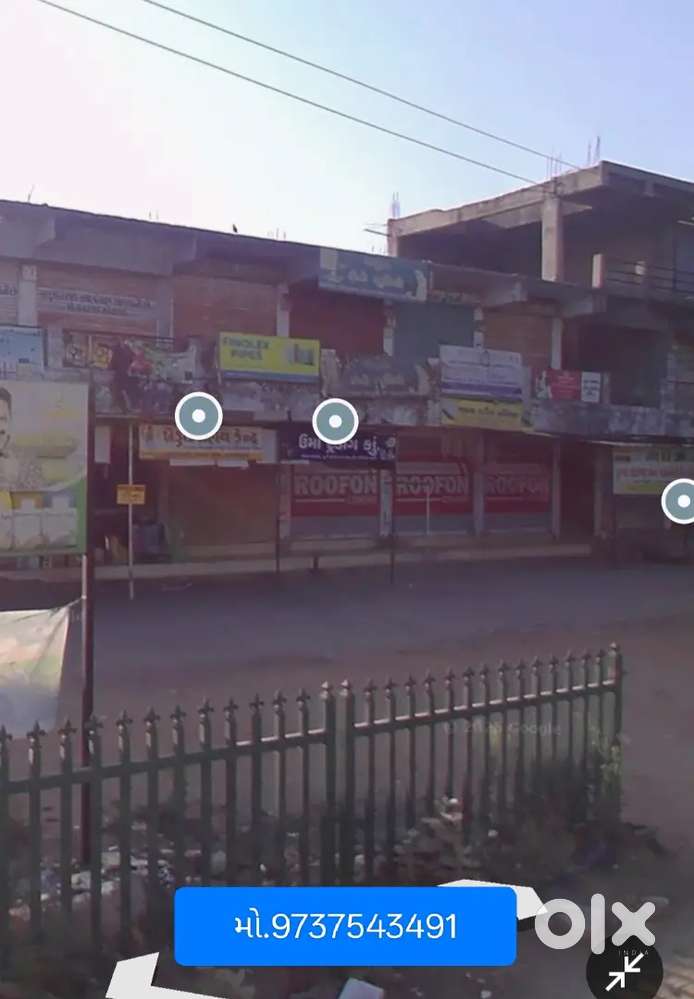 દુકાન વેચવાની છે. પ્રાંતિજ એપ્રોચ રોડ..