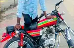 Aasa bhau sate nagar