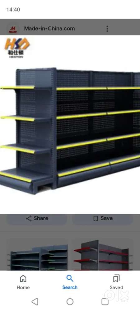Grocery Rack display Rack old Rack