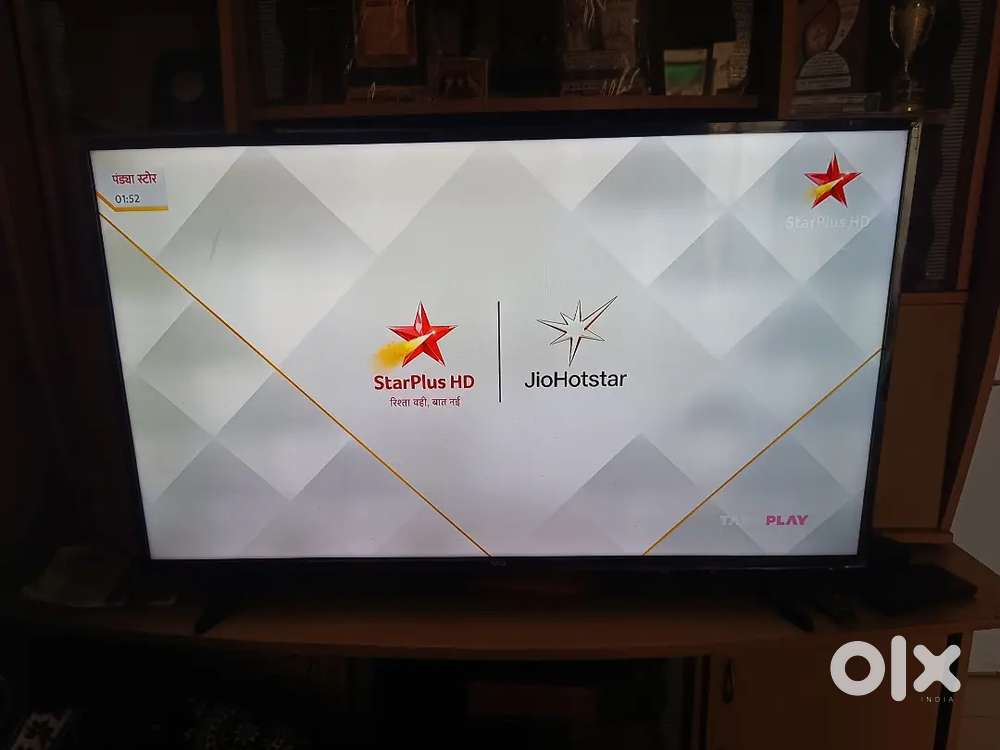 VU 49 FHD Smart TV