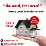 Transfer your Home loan