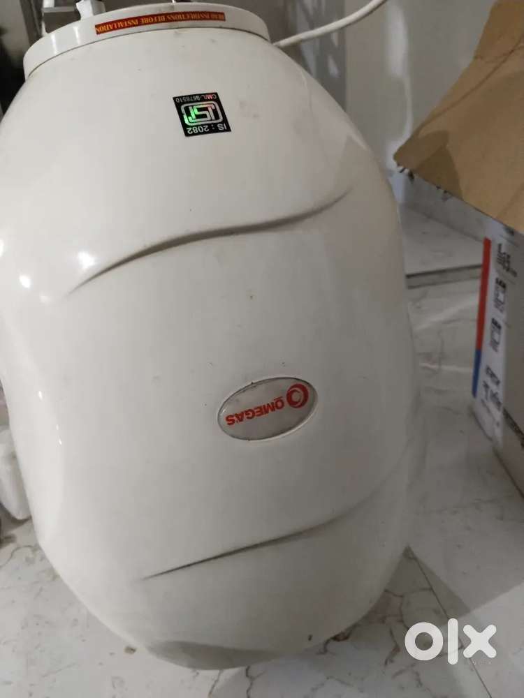 I'm selling gyser