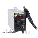Quick 857dw+ original smd box pack not use