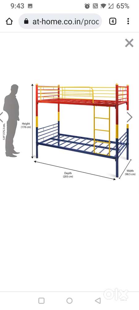 Nilkamal Nemo Bunk Bed