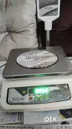 Weight machine for Ration