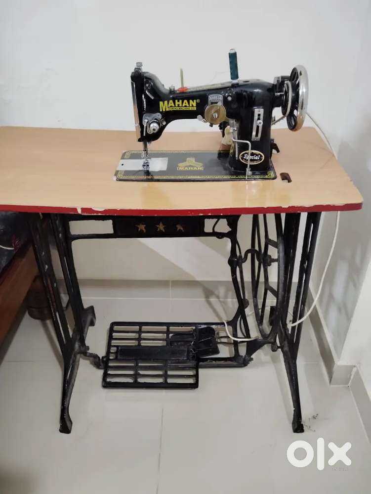 Tailoring Machine