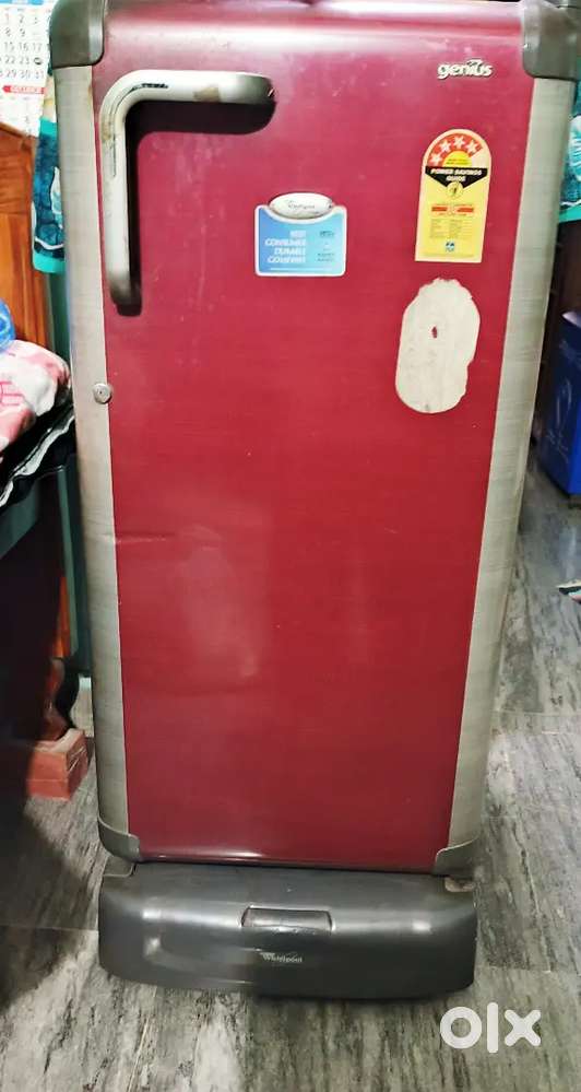 Refrigerator