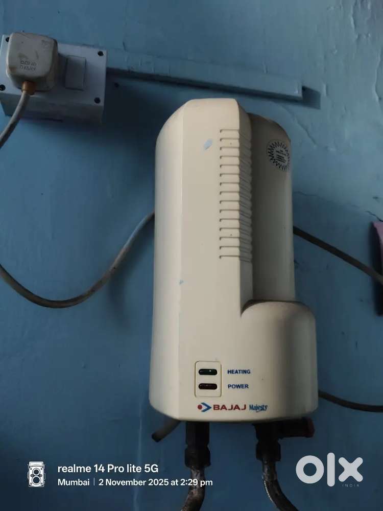 BAJAJ Water Geyser