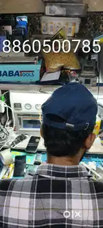Need Mobile Phone Technician