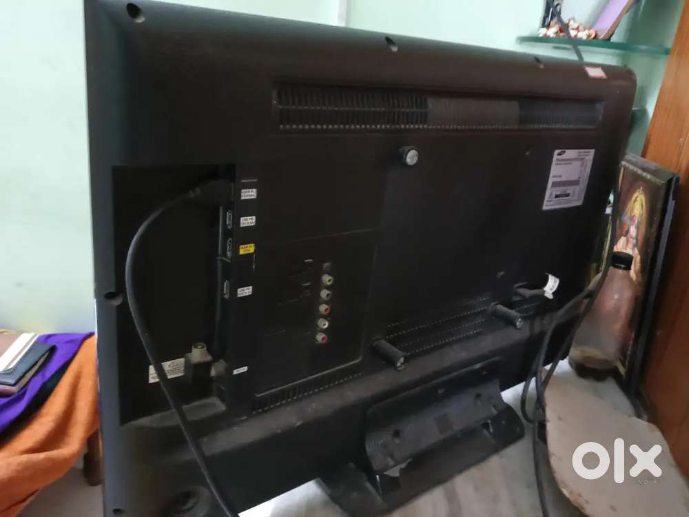 Super televison