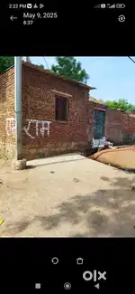 Tigar rod bay pash ke pash