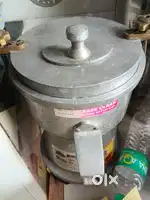 Vegetable juicer