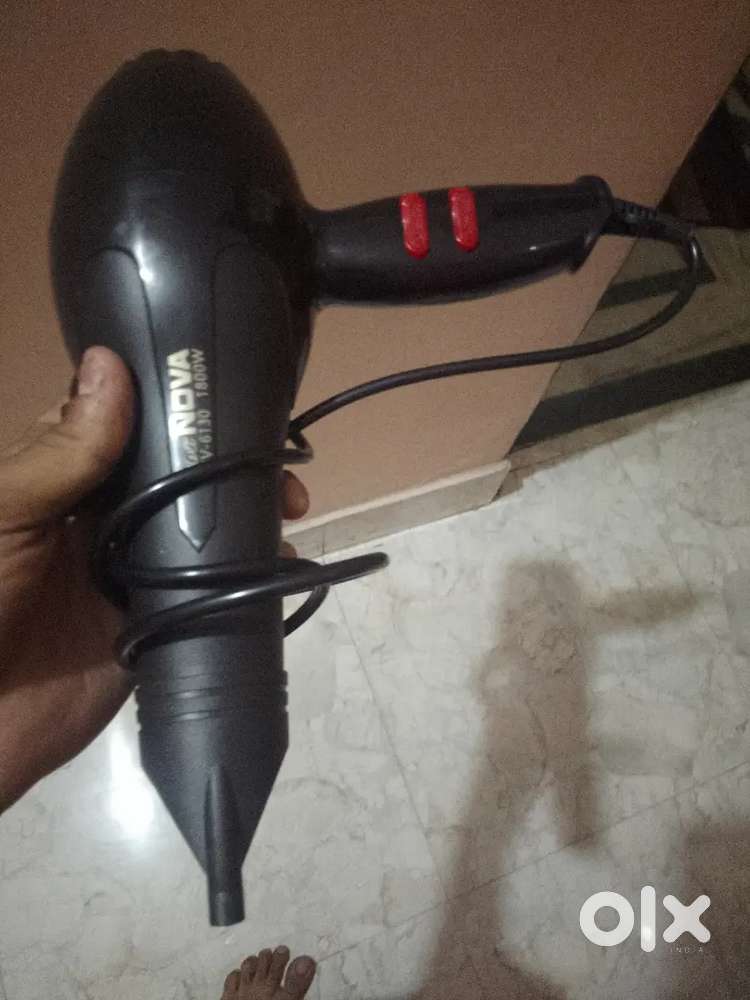 Hair dryer