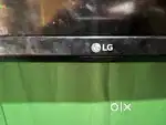 Lg smart tv