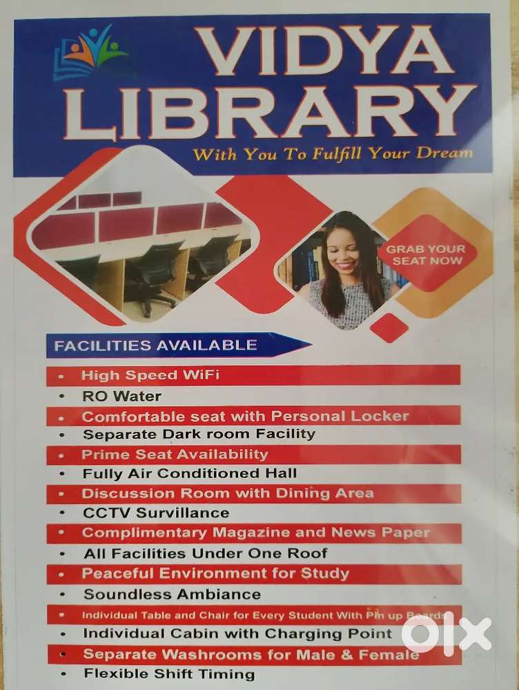 Vidya library