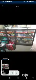 Mujhe Jeneral Store ka saman counter sahit bechna hai
