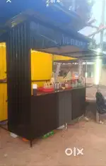 Cart For Sale