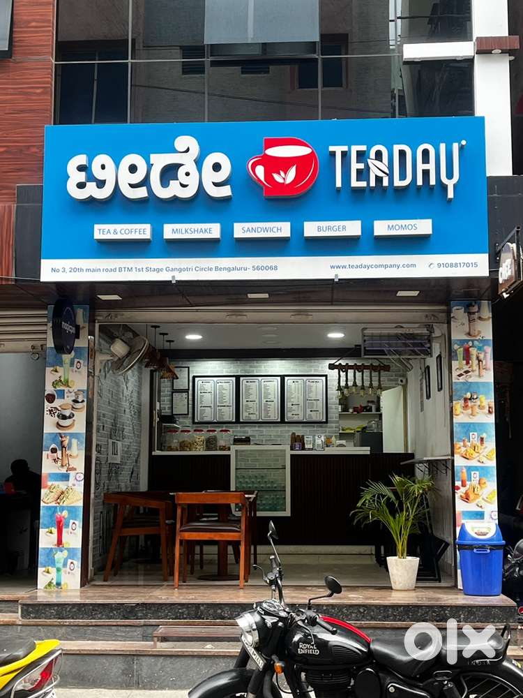 Shop (Cafe) for sale