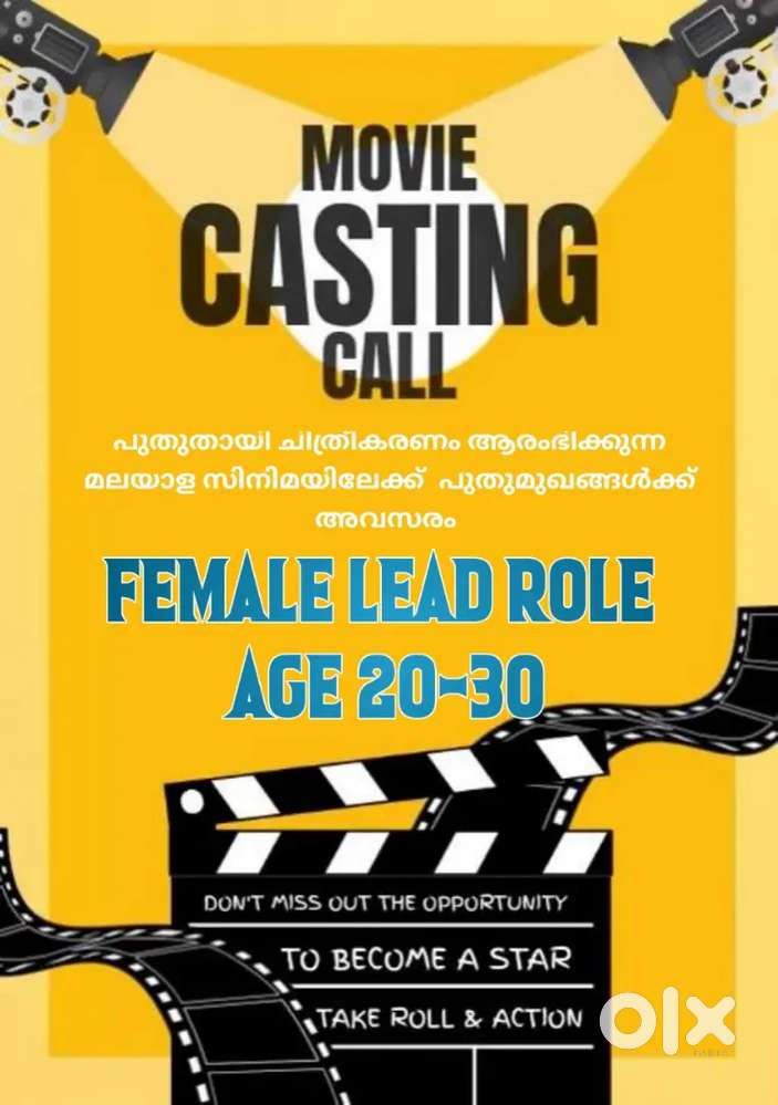 LOOKING FOR FEMALE ACTRESS (URGENT)