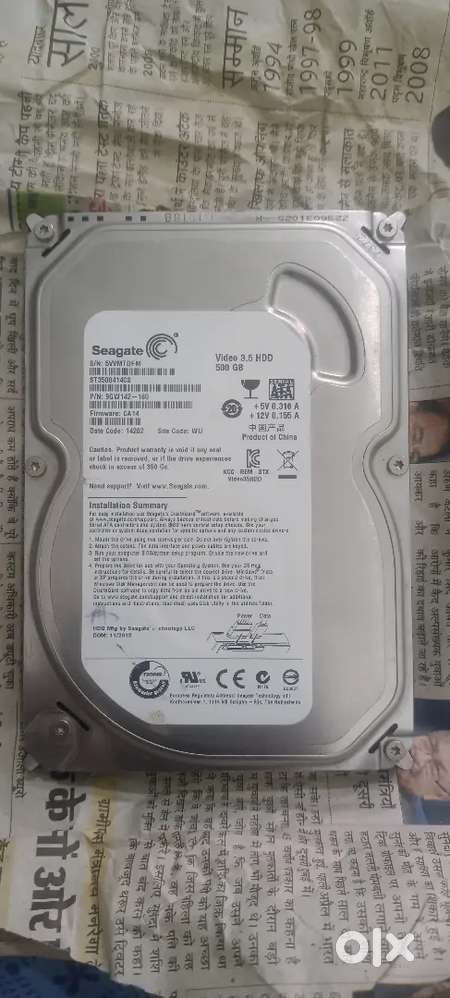Seagate hard disk