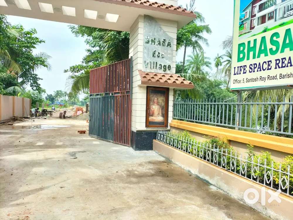 Plot price starts from Rs 200000