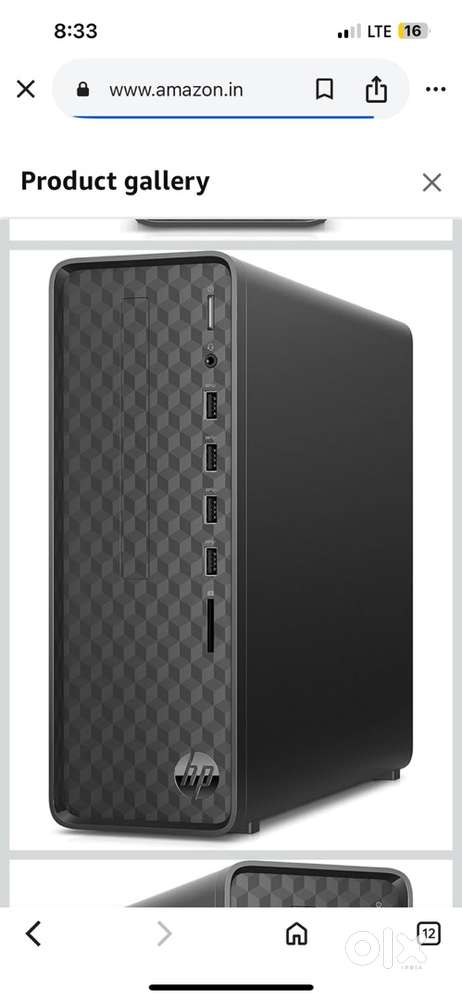 HP Slim Tower CPU