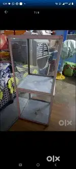 Gajak peti unused new