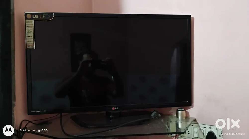 LG LED TV 32
