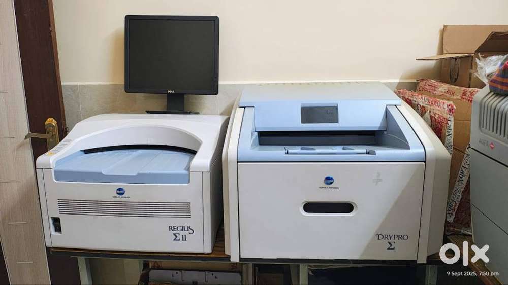 xray console